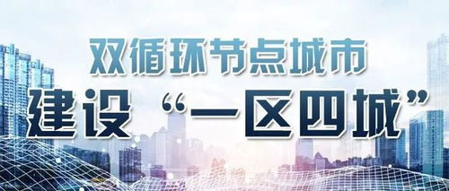 三大中心助力臺州優質產品暢通國內外銷路