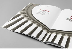 專業創意與品質并重 杭州銘陽廣告的高端設計與宣傳方案