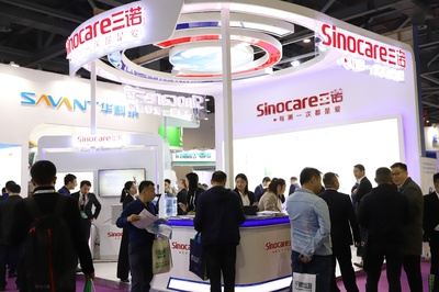 三諾生物亮相CACLP，以全病程管理解決方案賦能糖尿病診療新生態